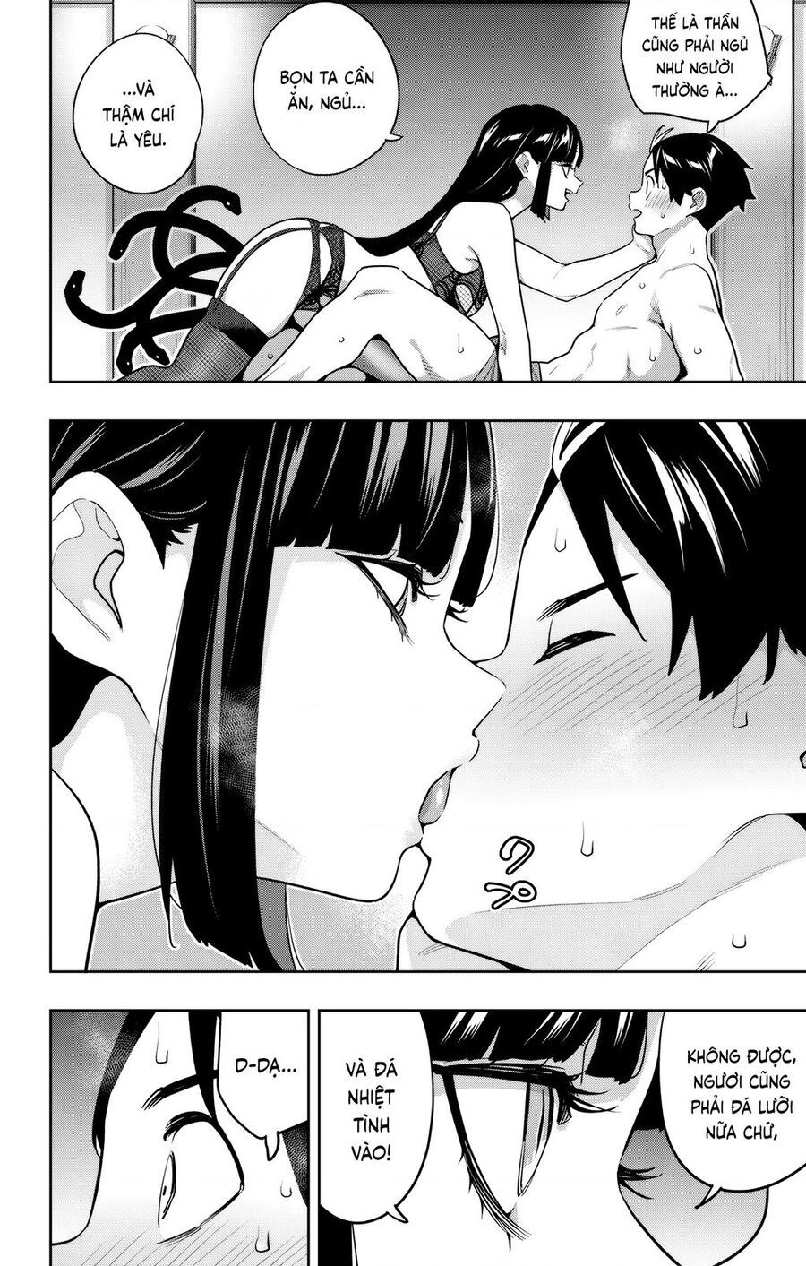 Demon Slave Chap 162 - Next Chap 163