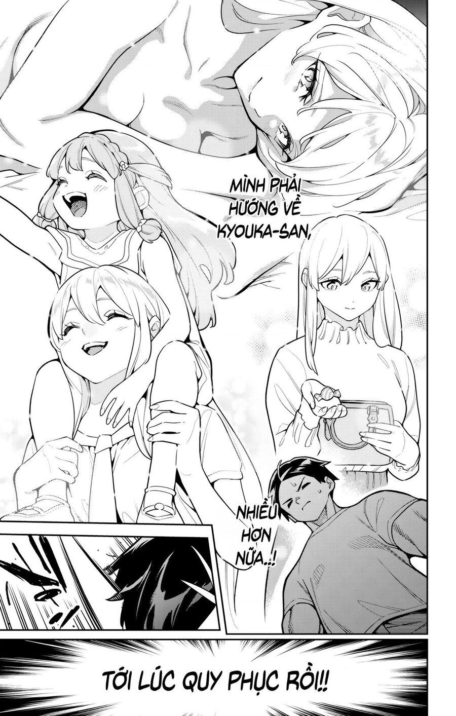 Demon Slave Chap 163 - Next Chap 164
