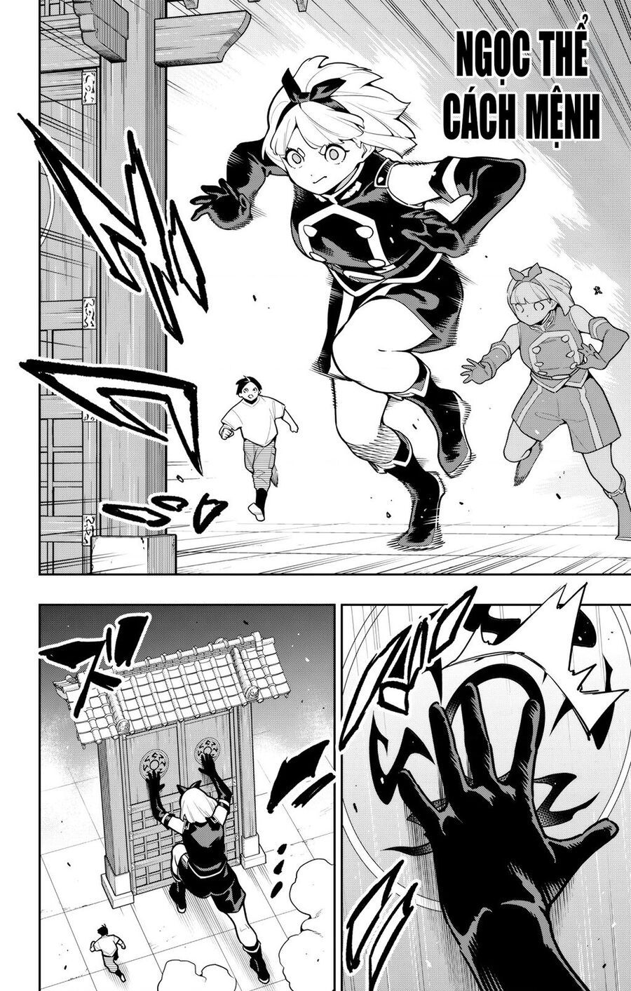 Demon Slave Chap 163 - Next Chap 164