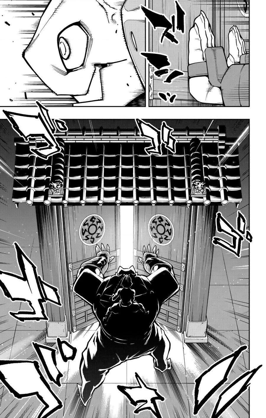 Demon Slave Chap 163 - Next Chap 164