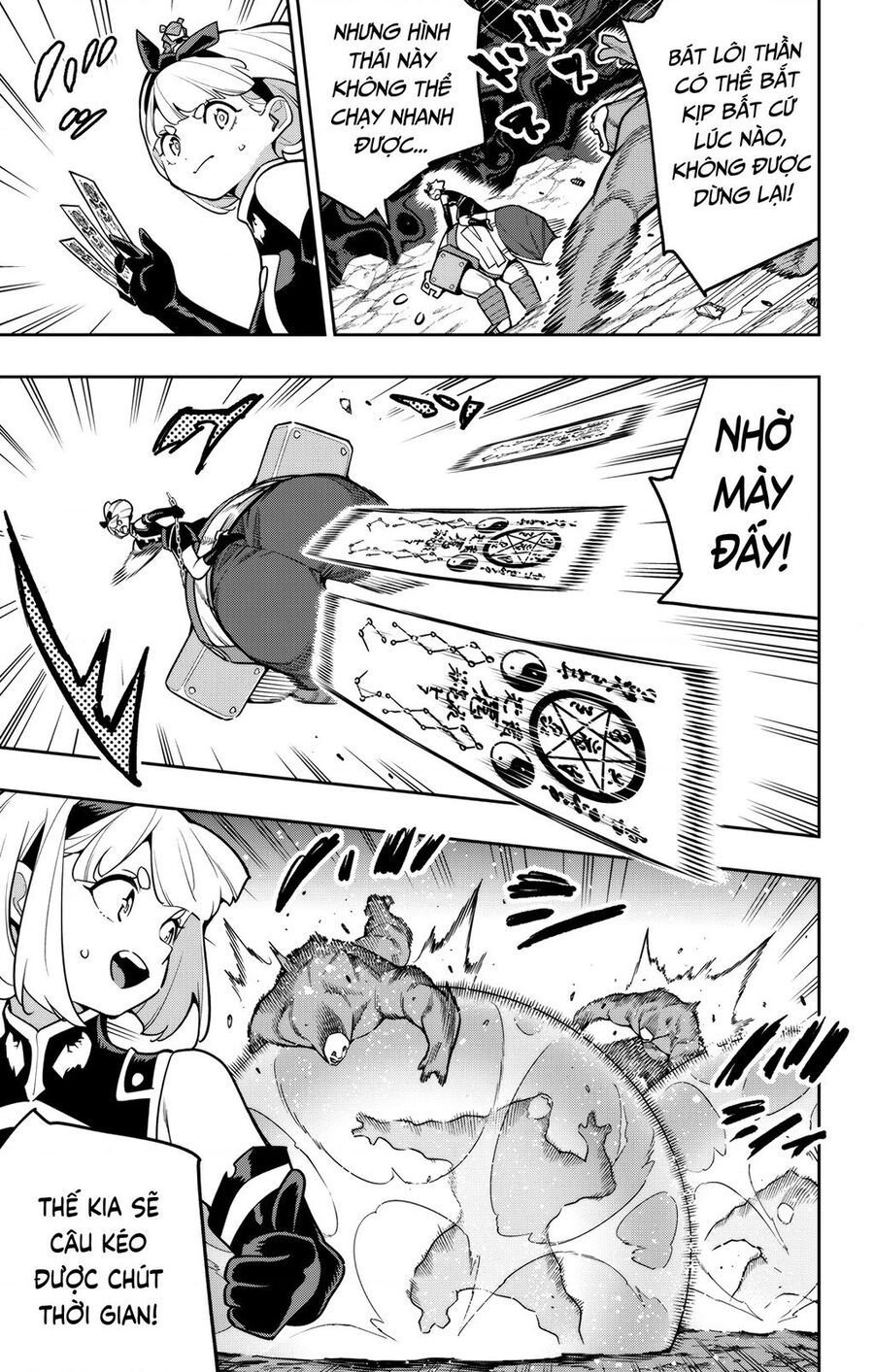 Demon Slave Chap 163 - Next Chap 164