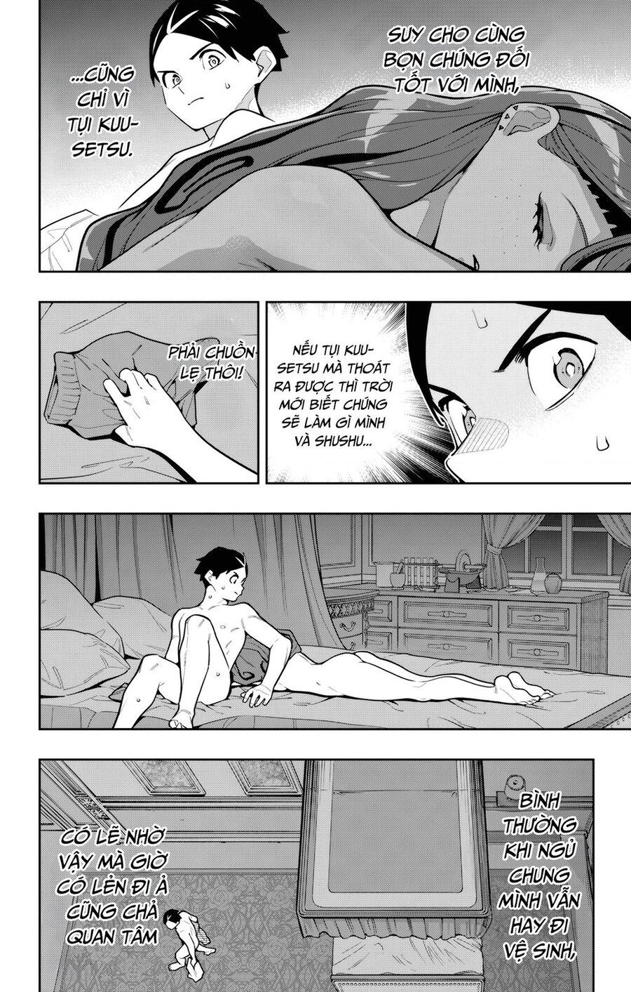 Demon Slave Chap 163 - Next Chap 164