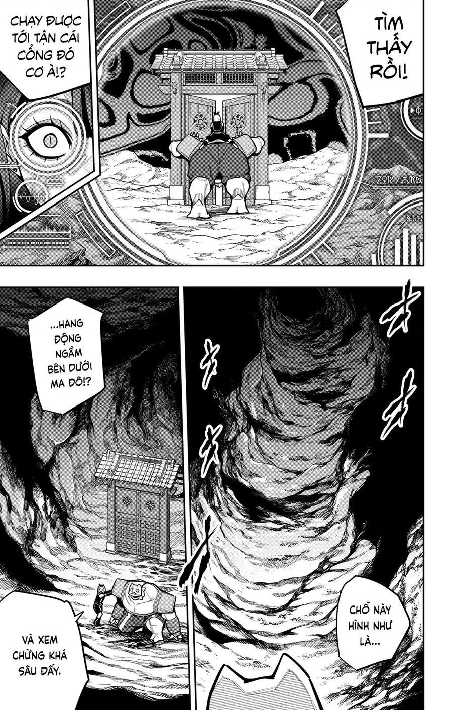 Demon Slave Chap 164 - Next Chap 165