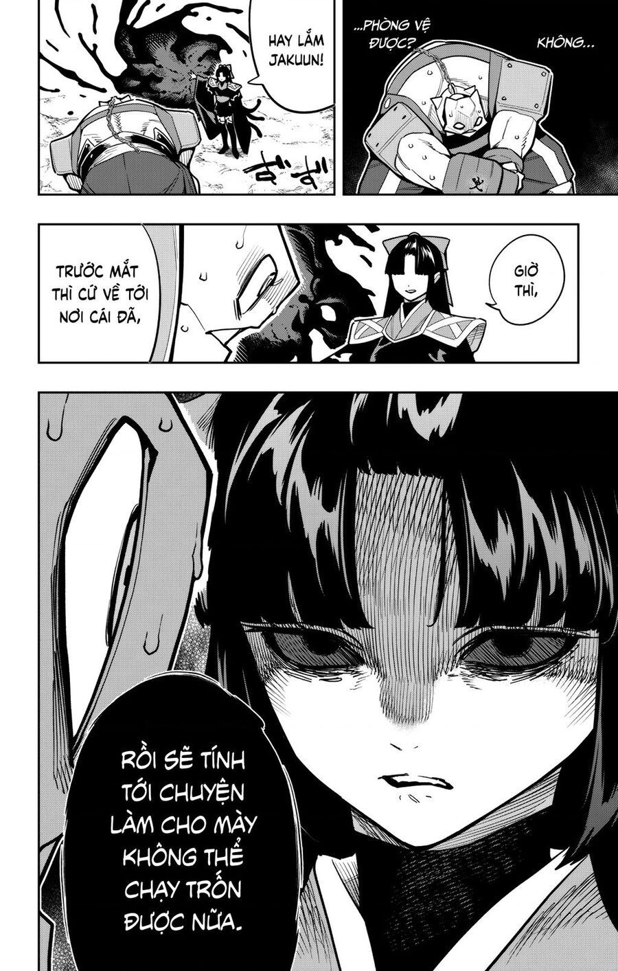 Demon Slave Chap 164 - Next Chap 165