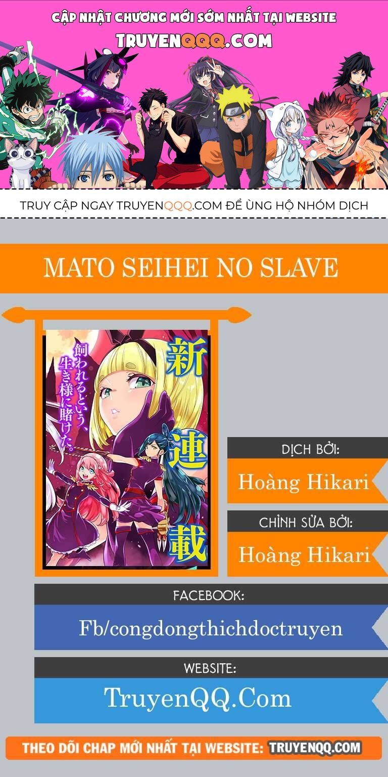 Demon Slave Chap 1 - Next Chap 2