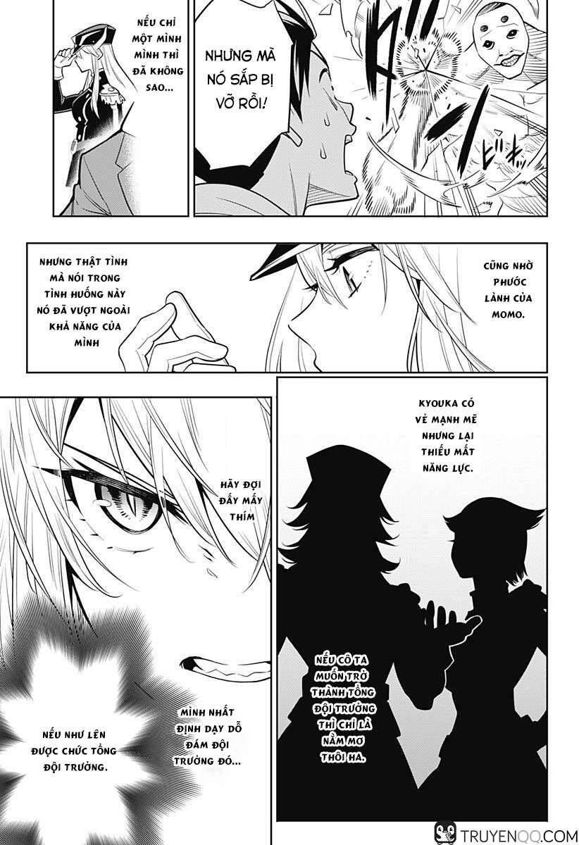Demon Slave Chap 1 - Next Chap 2