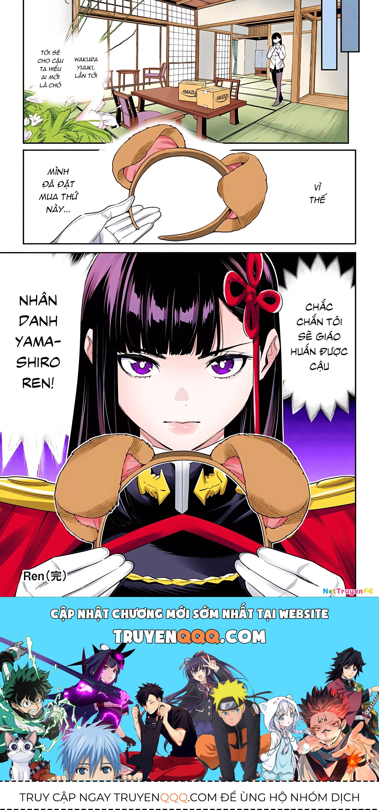 Demon Slave Chap 106.5 - Next Chap 107.5