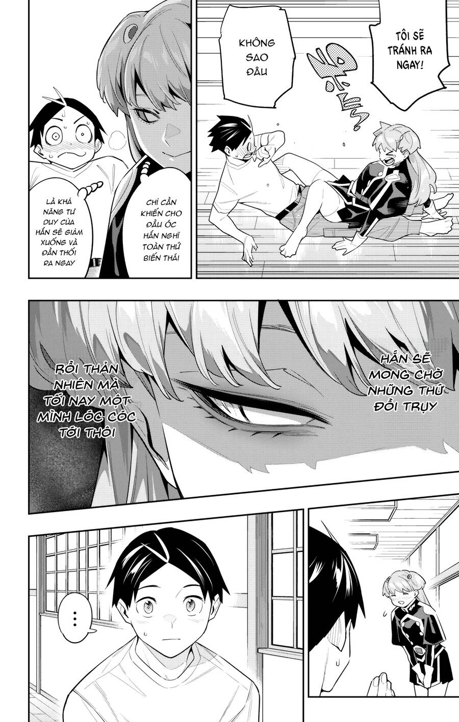 Demon Slave Chap 114 - Next Chap 115