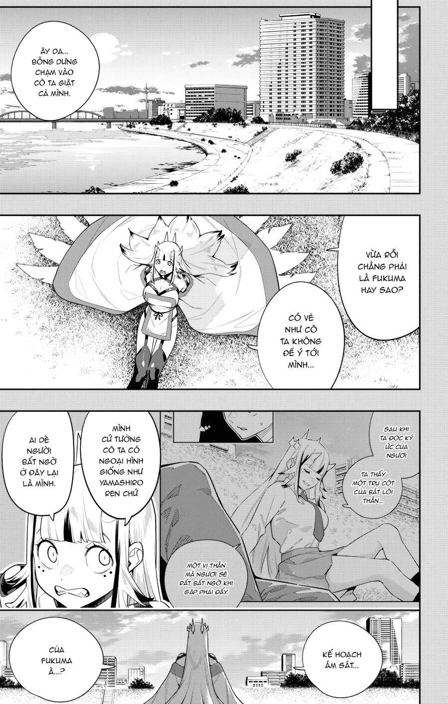 Demon Slave Chap 114 - Next Chap 115