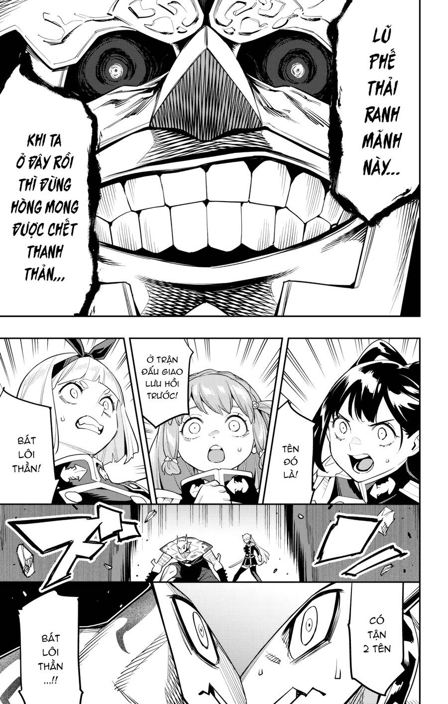 Demon Slave Chap 115 - Next Chap 116