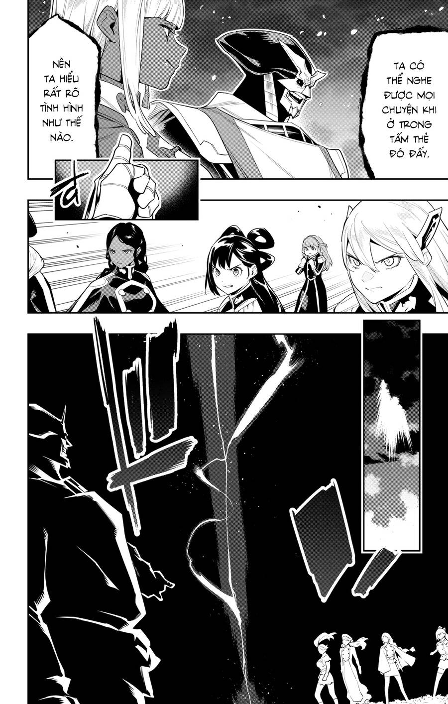 Demon Slave Chap 115 - Next Chap 116