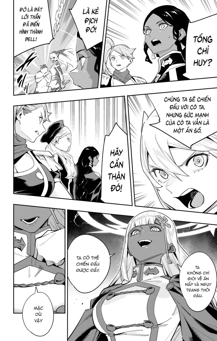 Demon Slave Chap 115 - Next Chap 116