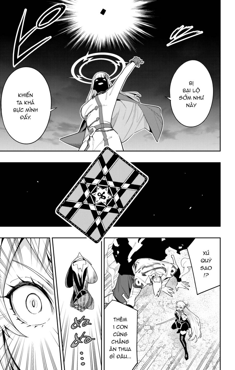 Demon Slave Chap 115 - Next Chap 116