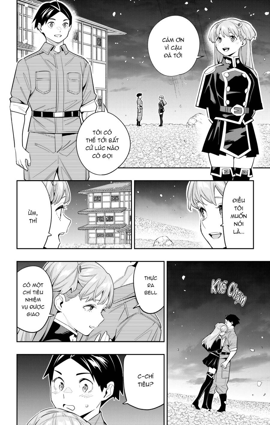 Demon Slave Chap 115 - Next Chap 116