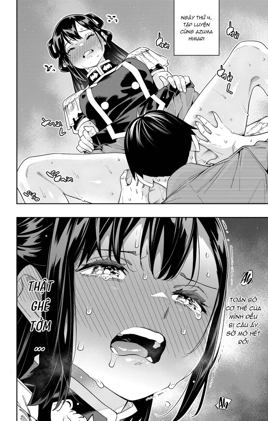 Demon Slave Chap 116.5 - Next Chap 117.5
