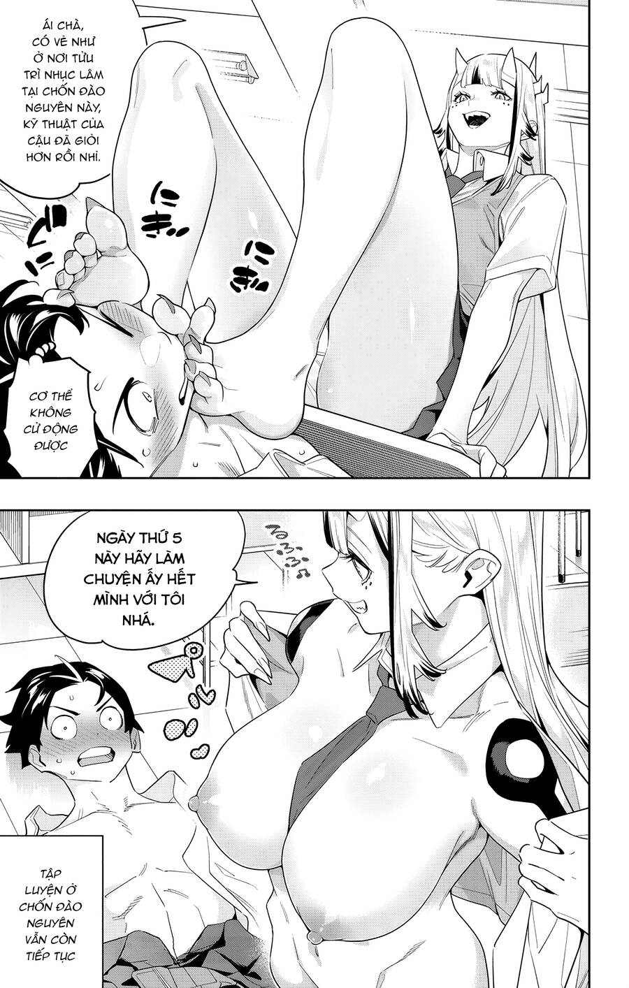Demon Slave Chap 116.5 - Next Chap 117.5