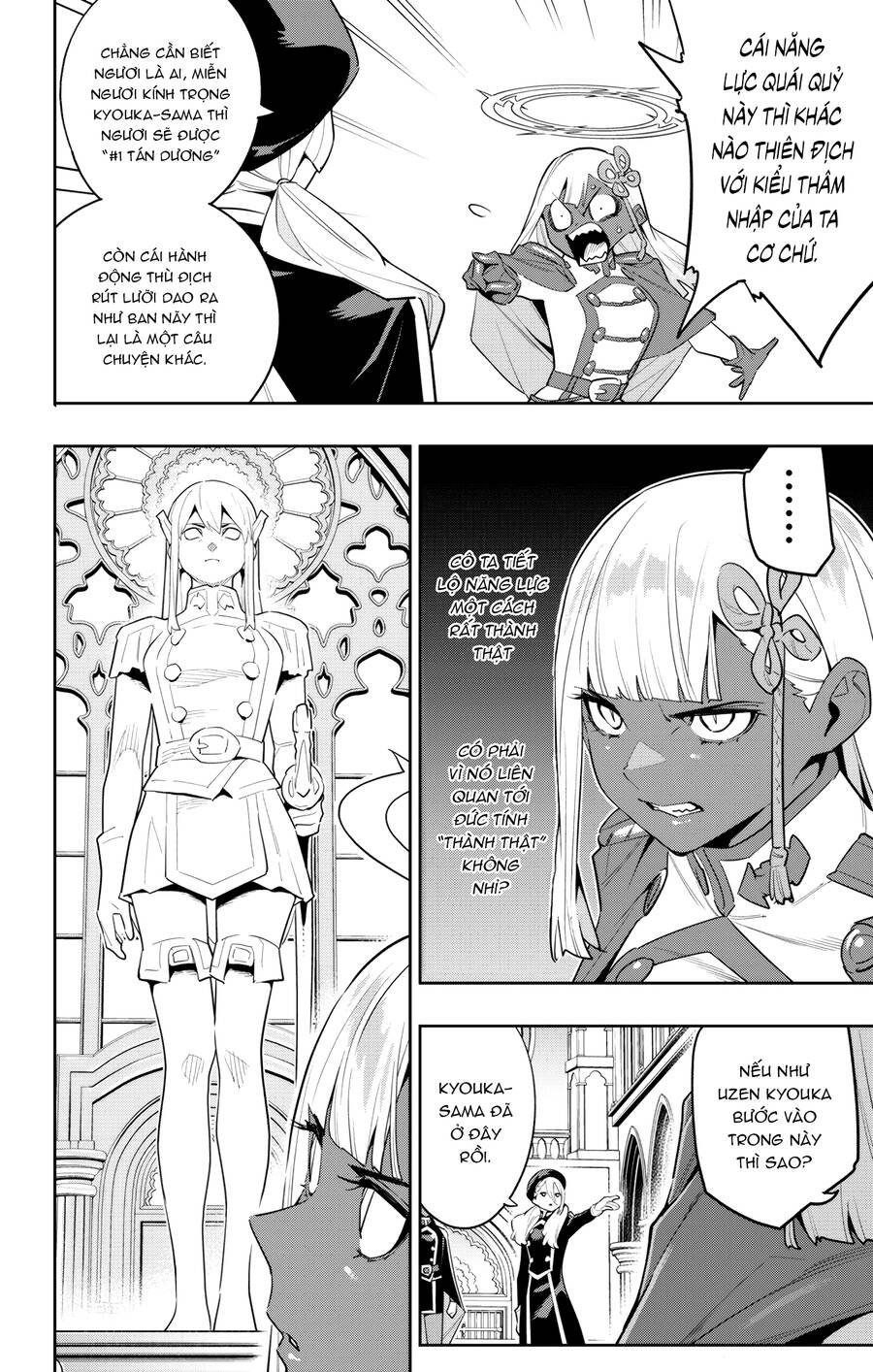 Demon Slave Chap 117 - Next Chap 118