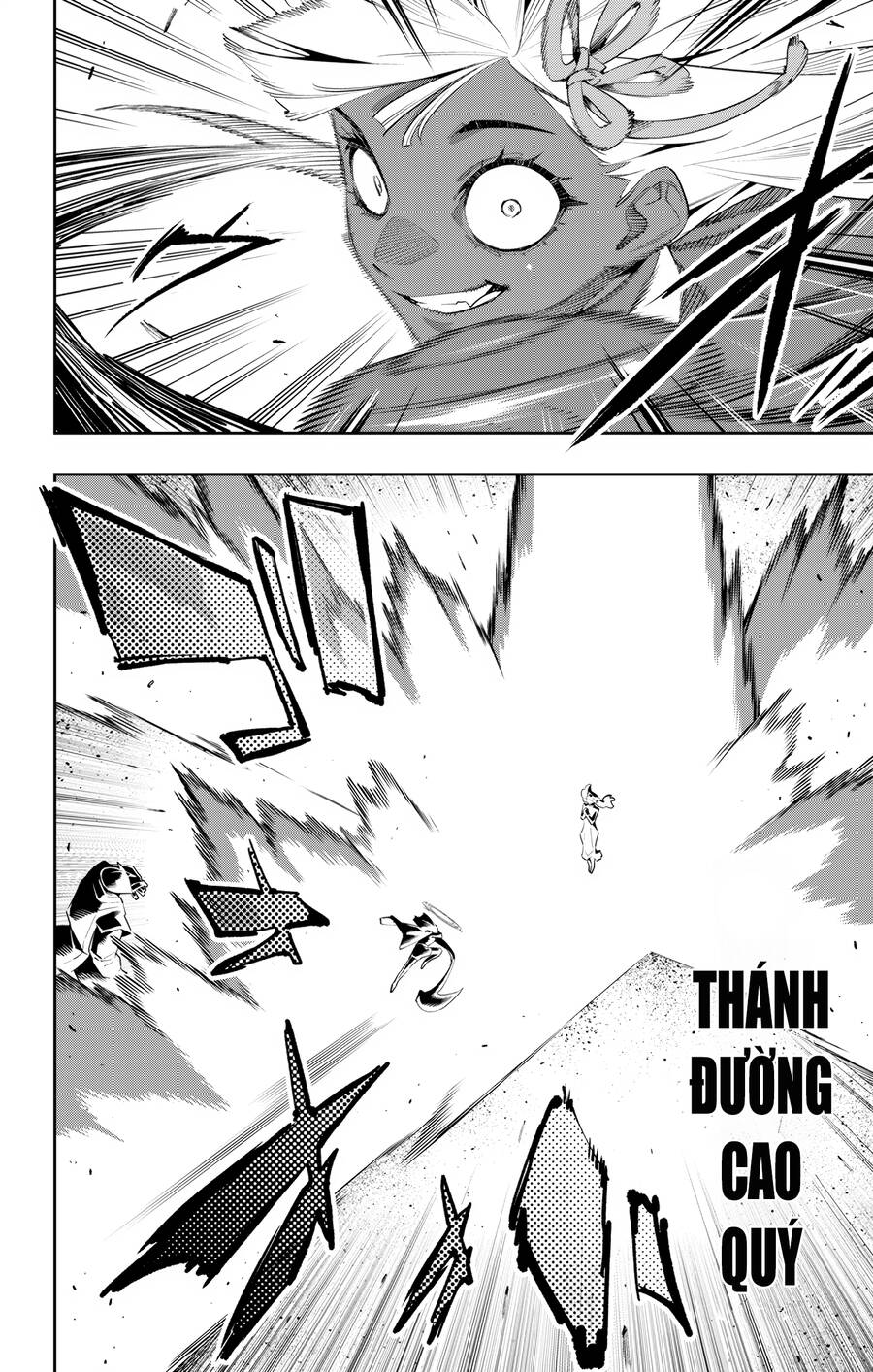 Demon Slave Chap 117 - Next Chap 118