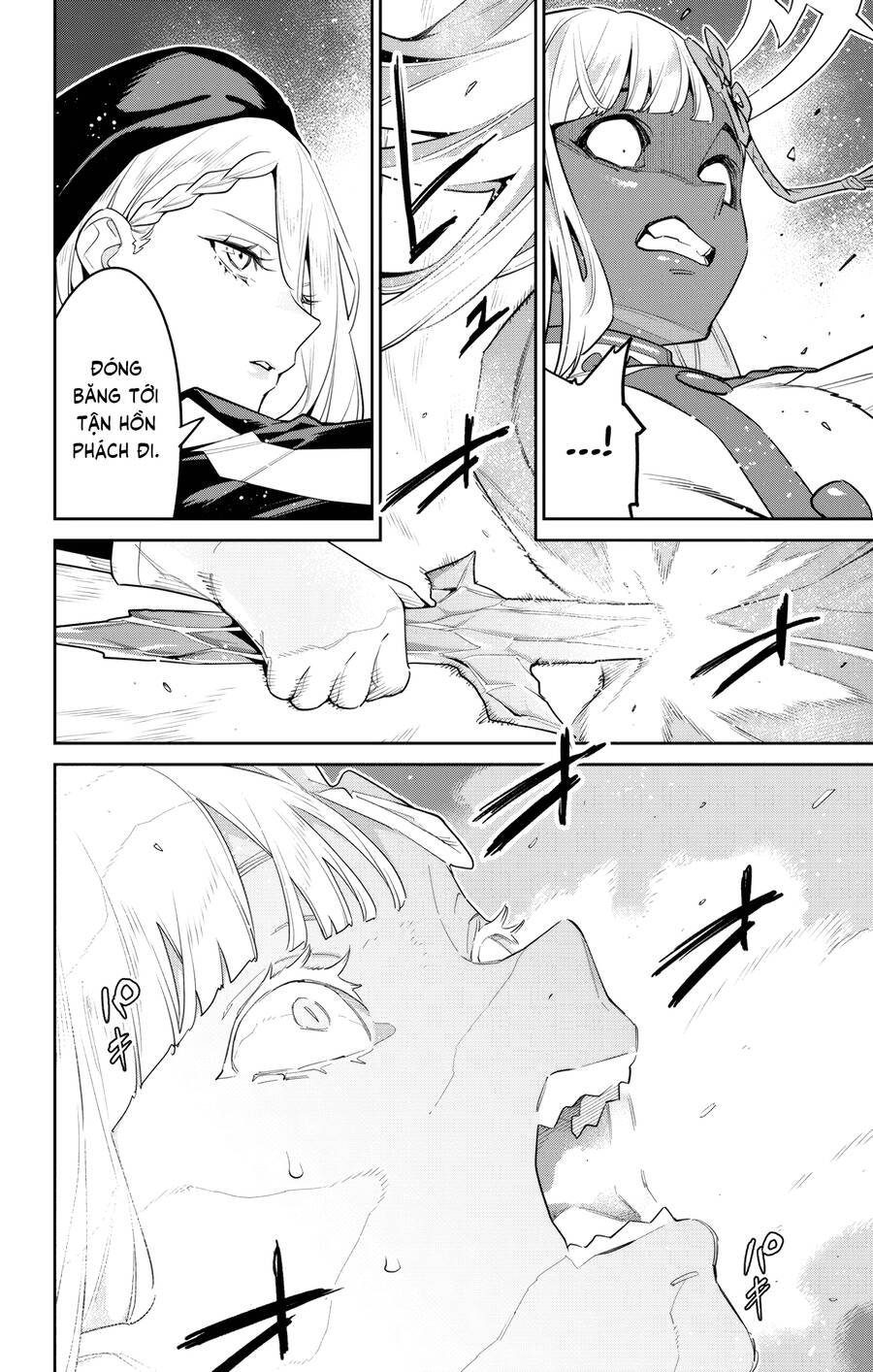 Demon Slave Chap 118 - Next Chap 119