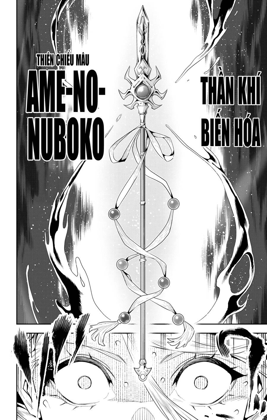 Demon Slave Chap 120 - Next Chap 121