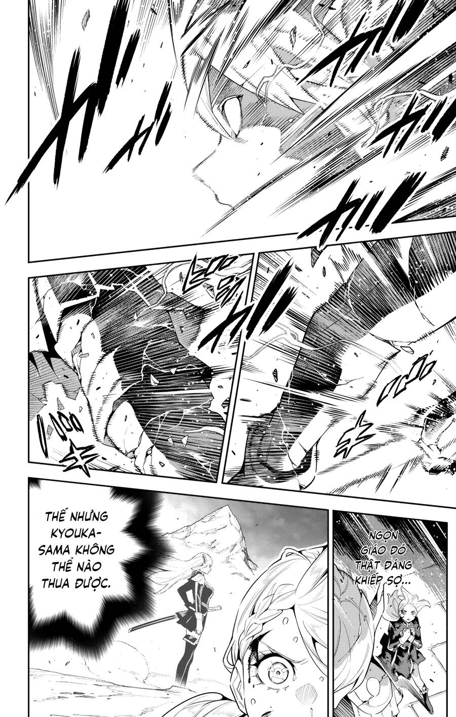Demon Slave Chap 120 - Next Chap 121