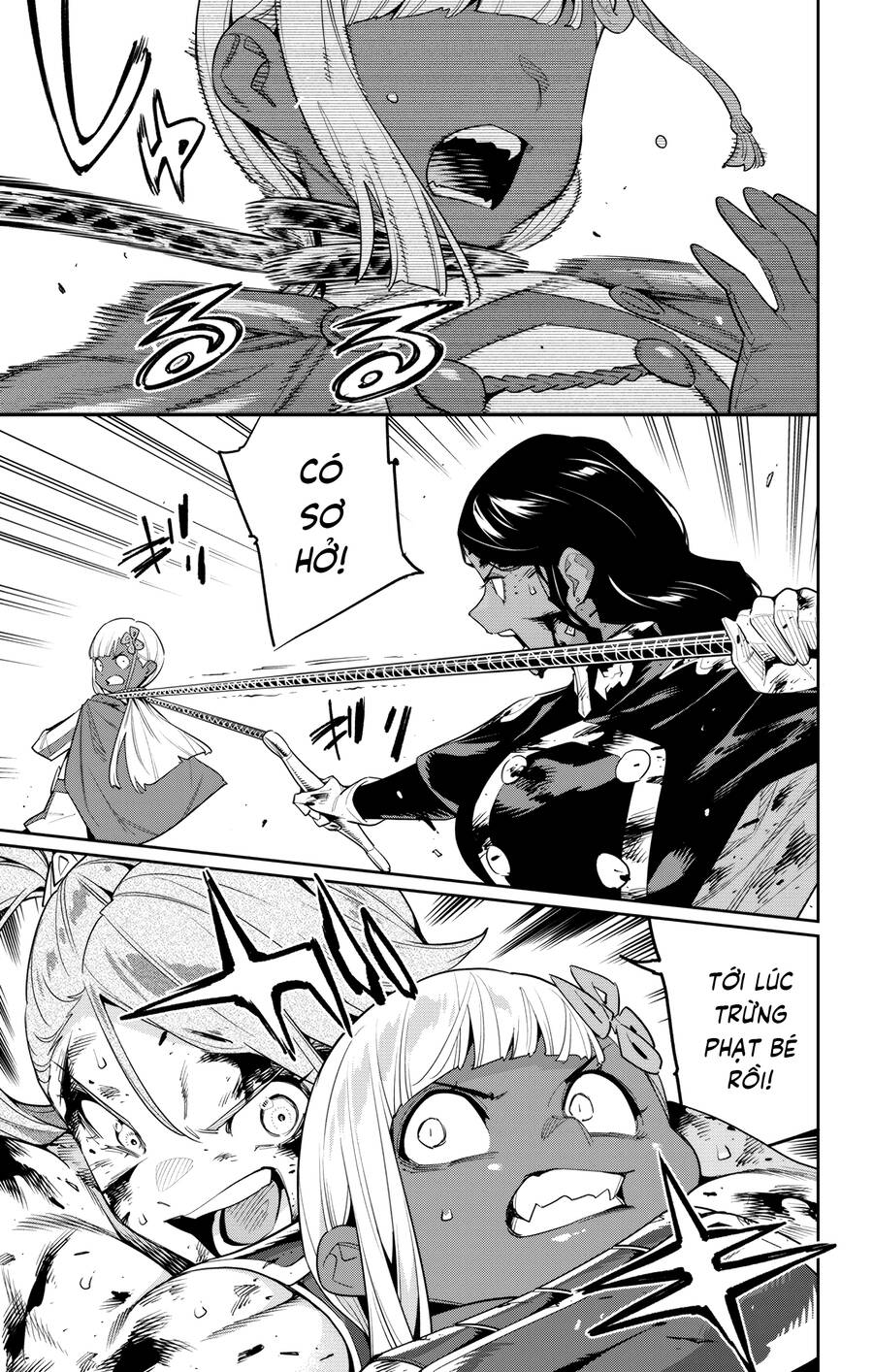 Demon Slave Chap 120 - Next Chap 121