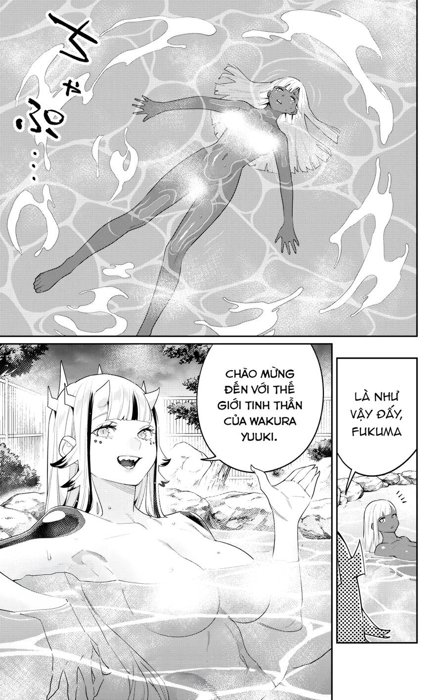 Demon Slave Chap 120 - Next Chap 121