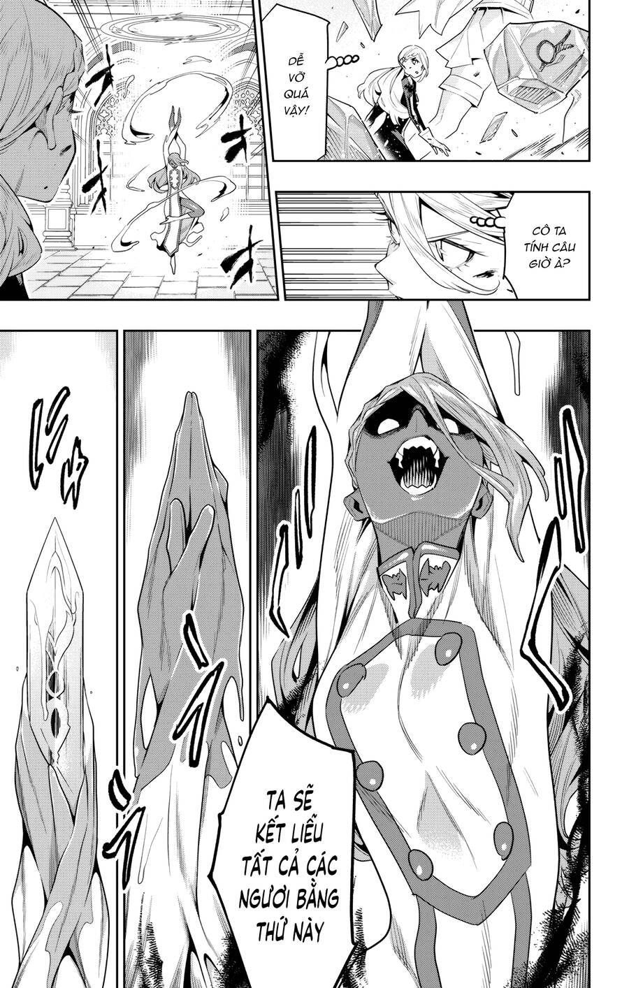 Demon Slave Chap 120 - Next Chap 121