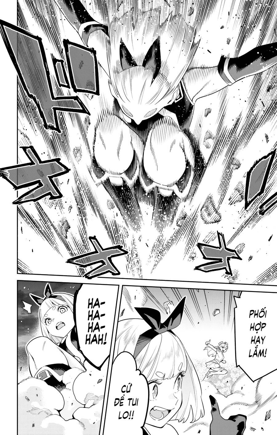 Demon Slave Chap 121 - Next Chap 122