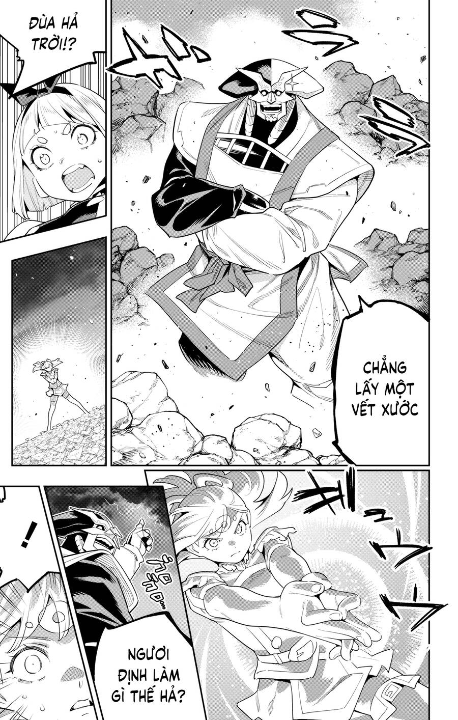 Demon Slave Chap 121 - Next Chap 122