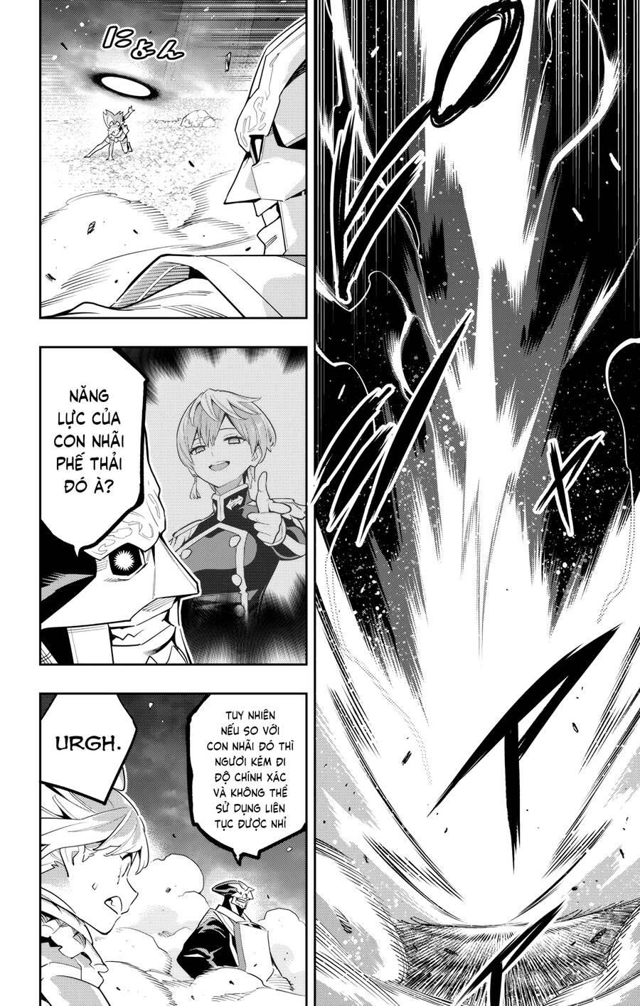 Demon Slave Chap 121 - Next Chap 122
