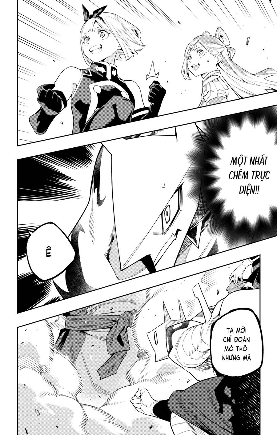 Demon Slave Chap 121 - Next Chap 122