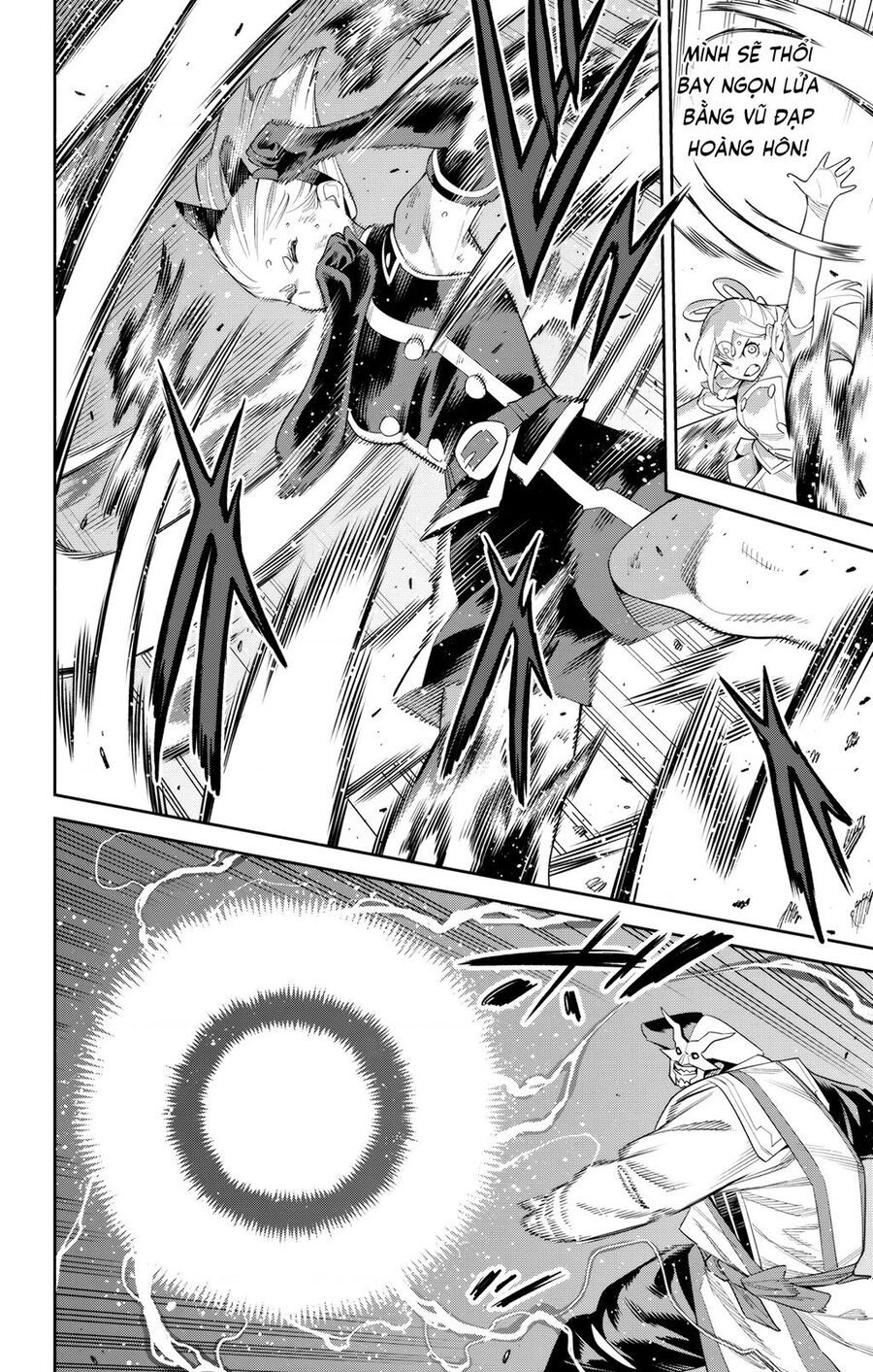 Demon Slave Chap 122 - Next Chap 123