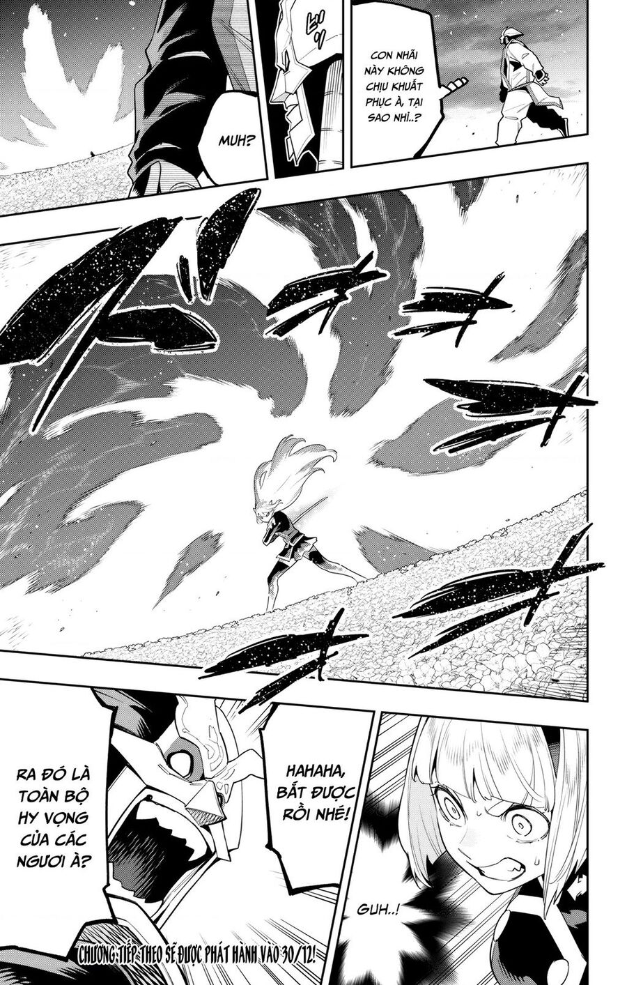 Demon Slave Chap 122 - Next Chap 123