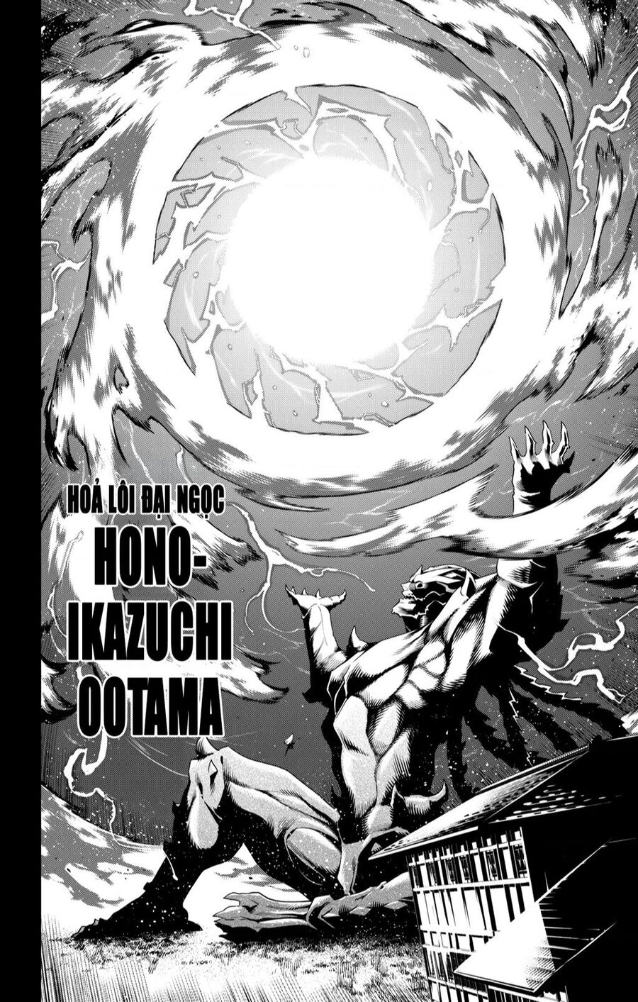 Demon Slave Chap 124 - Next Chap 125