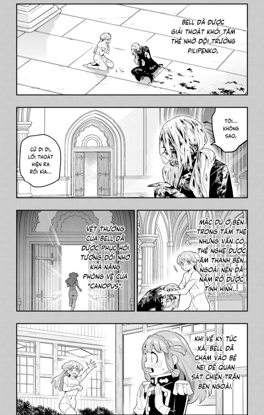 Demon Slave Chap 124 - Next Chap 125