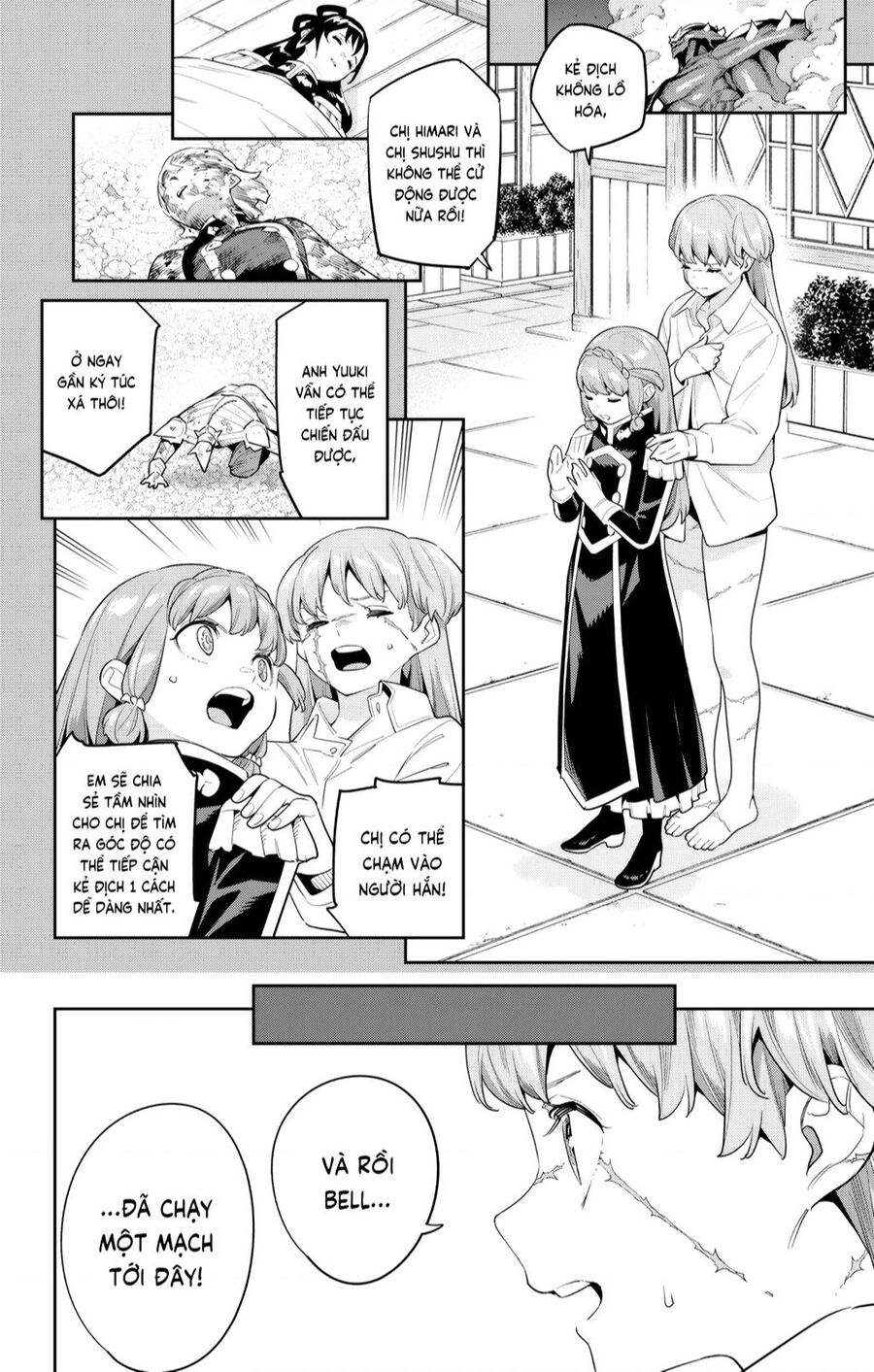 Demon Slave Chap 124 - Next Chap 125