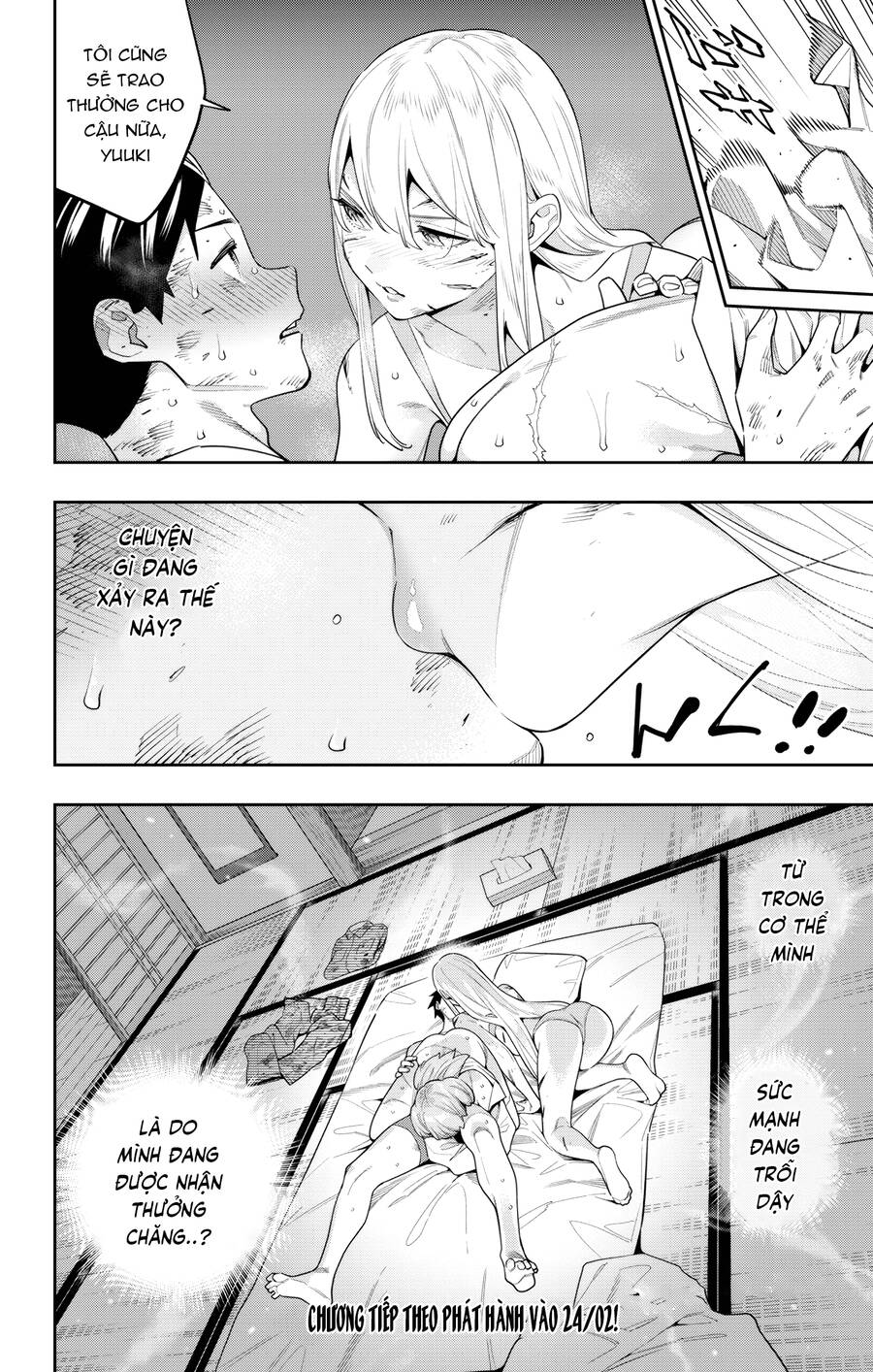 Demon Slave Chap 125 - Next Chap 126