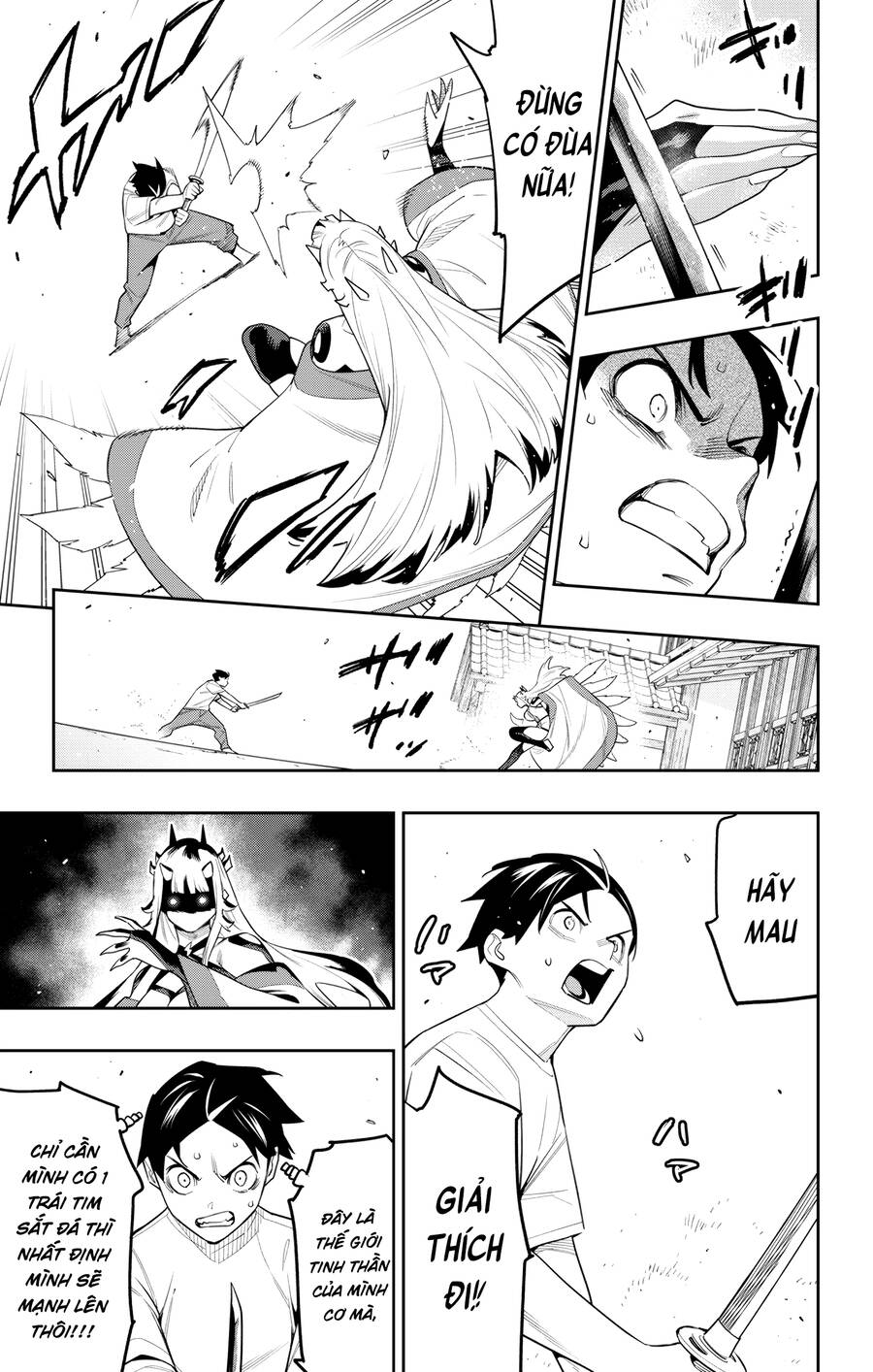 Demon Slave Chap 126 - Next Chap 127
