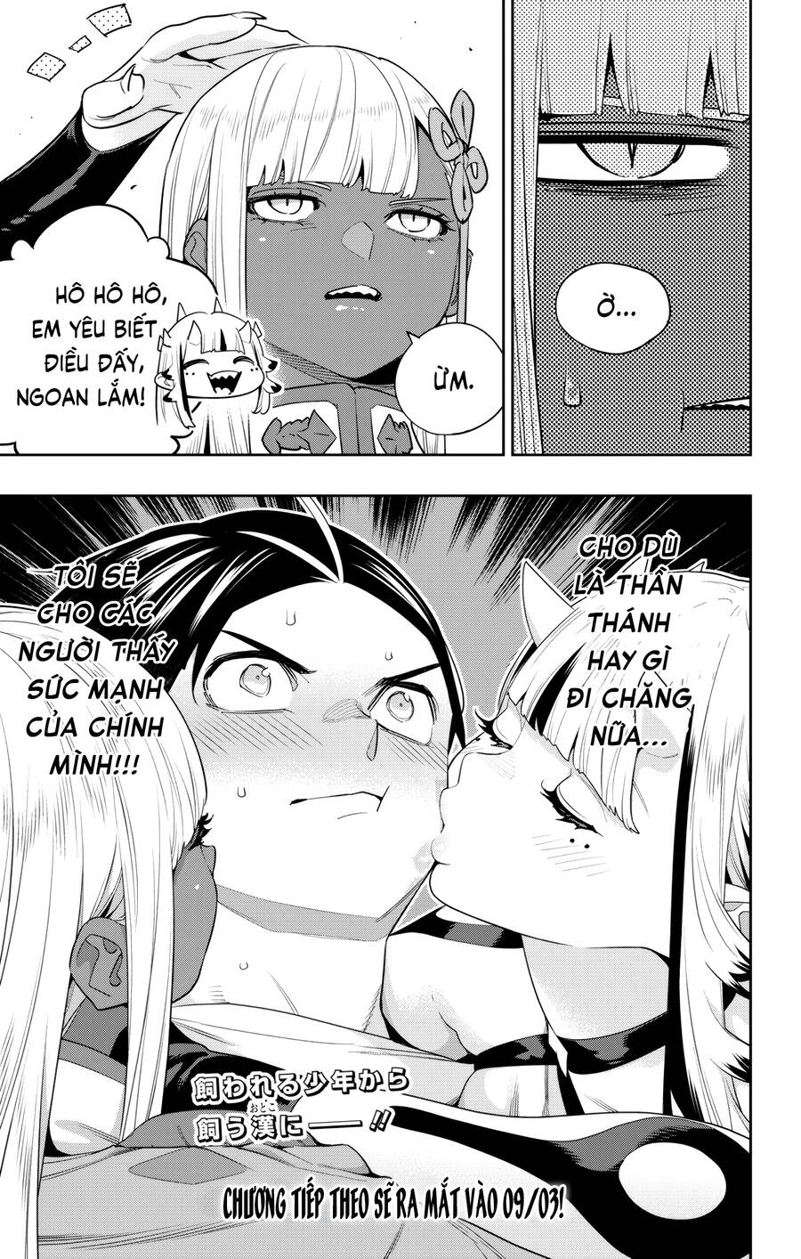 Demon Slave Chap 126 - Next Chap 127