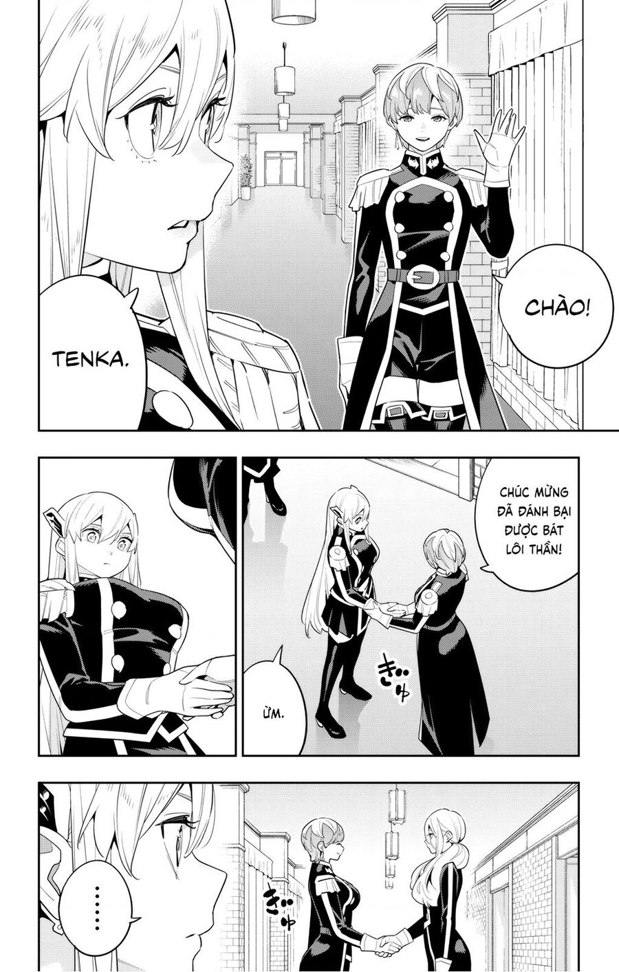 Demon Slave Chap 127 - Next Chap 128