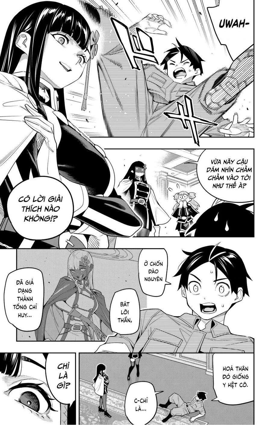 Demon Slave Chap 127 - Next Chap 128