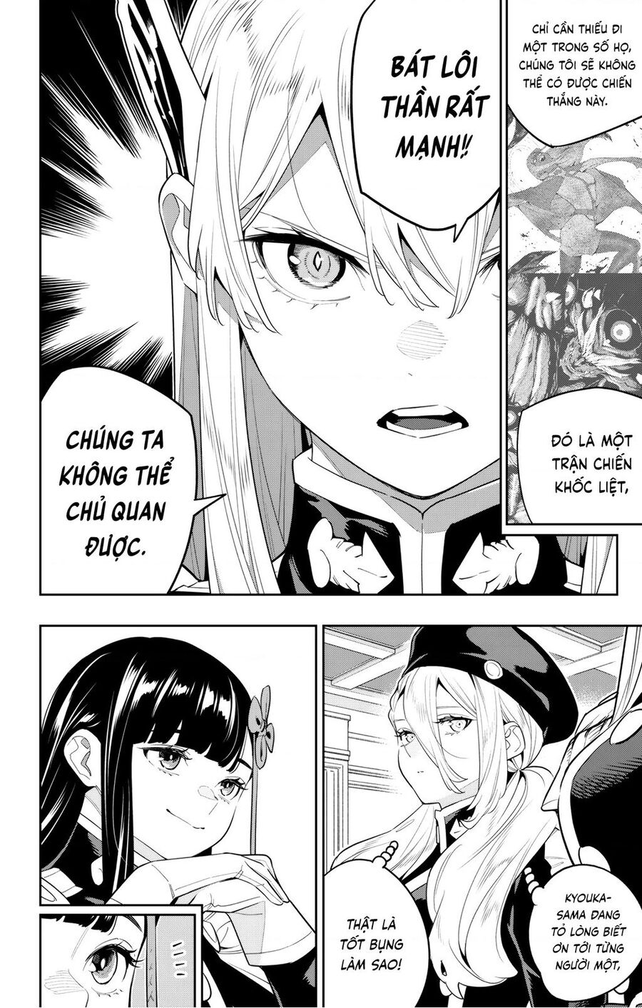 Demon Slave Chap 127 - Next Chap 128