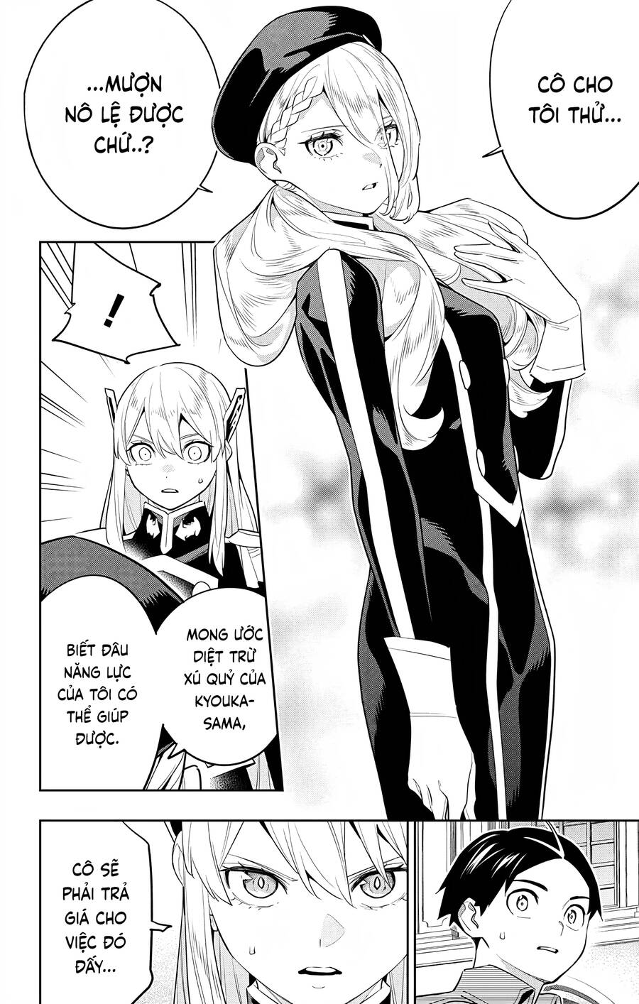 Demon Slave Chap 128 - Next Chap 129