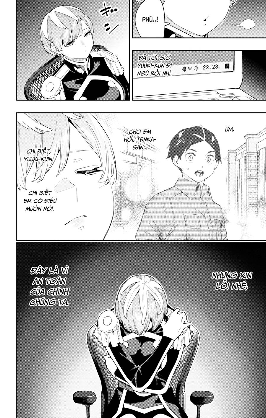 Demon Slave Chap 131 - Next Chap 132