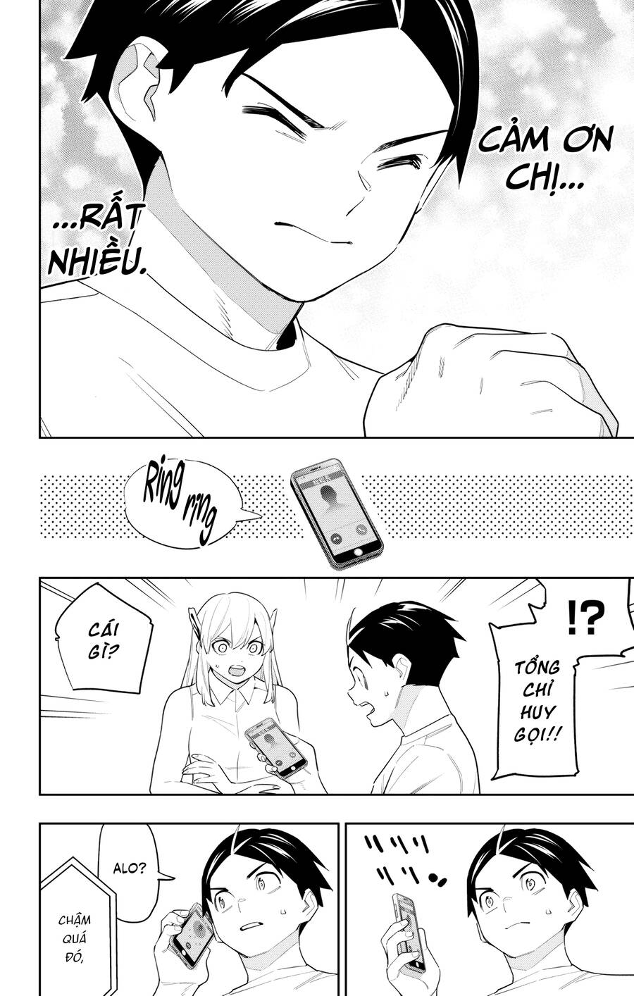 Demon Slave Chap 131 - Next Chap 132