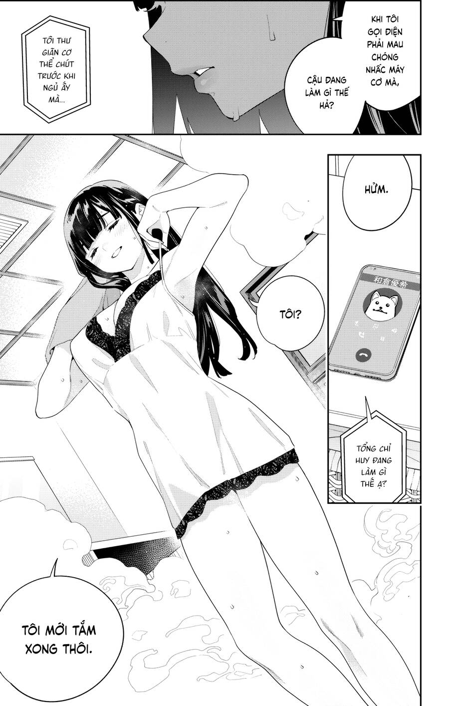 Demon Slave Chap 131 - Next Chap 132
