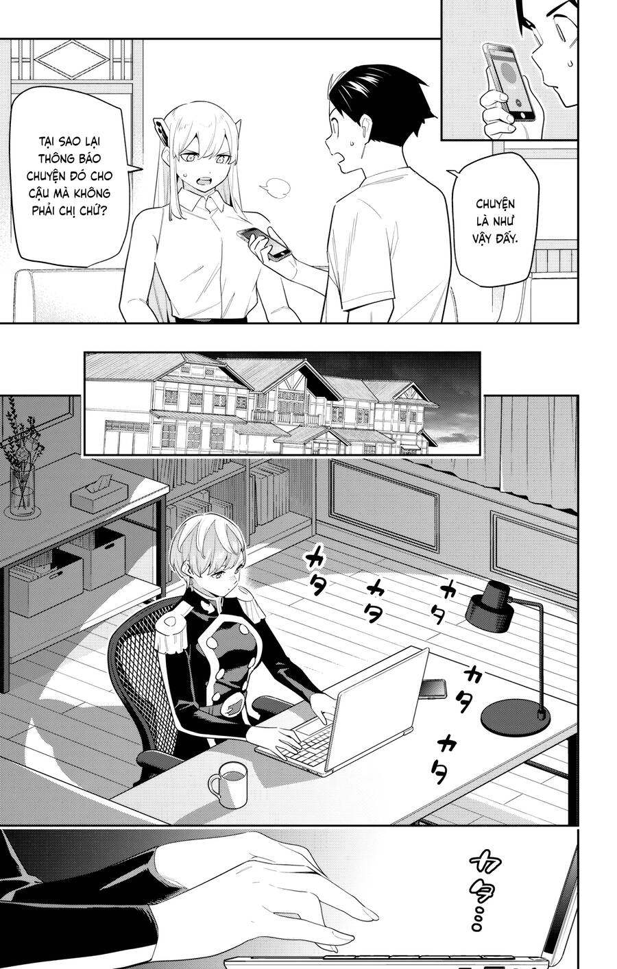Demon Slave Chap 131 - Next Chap 132