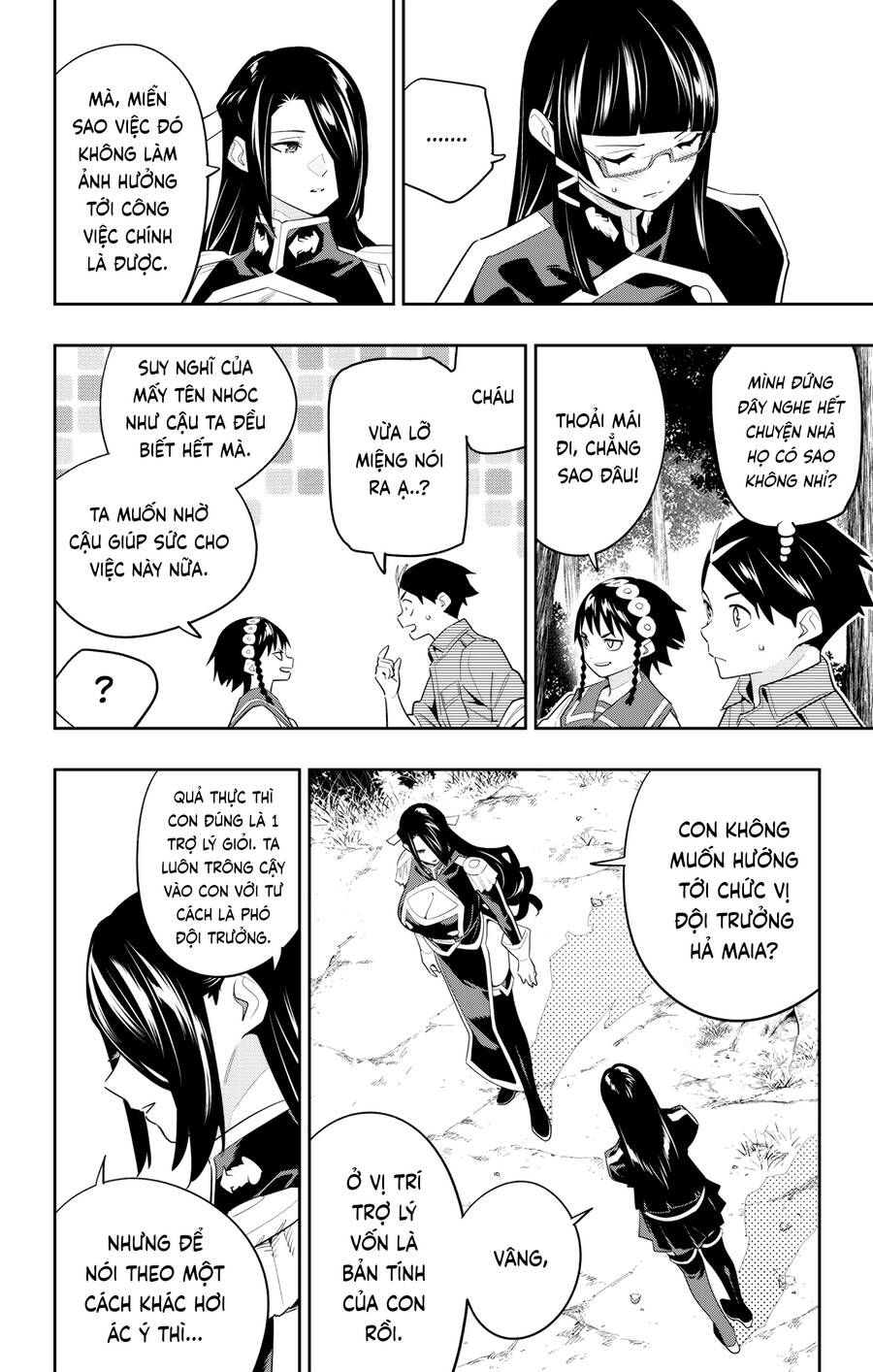 Demon Slave Chap 132 - Next Chap 133