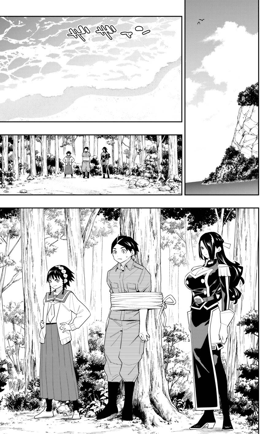 Demon Slave Chap 132 - Next Chap 133